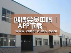 环境展示四