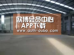 环境展示二