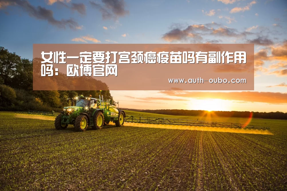 欧博ABG官网