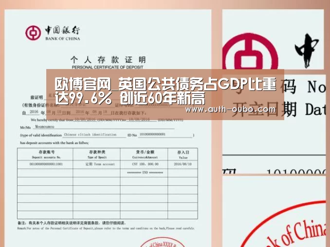 欧博ABG官网