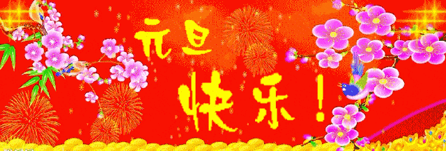 欧博官网_沈阳外阴白斑治疗的好方法具体有哪些(图3) 欧博ABG官网